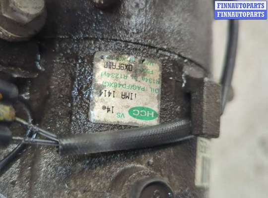 купить Коллектор впускной на Hyundai ix 35 2010-2015