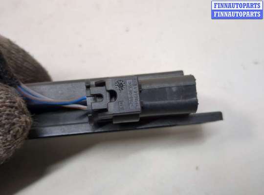 купить Антенна на Land Rover Freelander 2 2006-2014