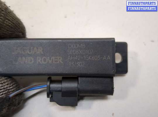 купить Антенна на Land Rover Freelander 2 2006-2014