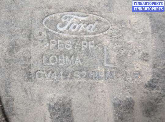 купить Защита арок (подкрылок) на Ford Kuga 2016-2019