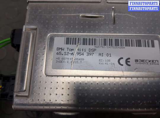 купить Усилитель звука на BMW 7 E65 2001-2008