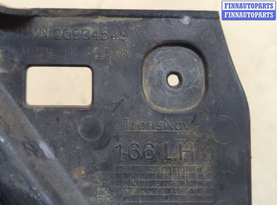 купить Кронштейн бампера на Cadillac SRX 2009-2016