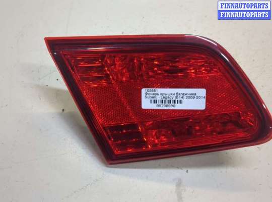 купить Фонарь крышки багажника на Subaru Legacy (B14) 2009-2014