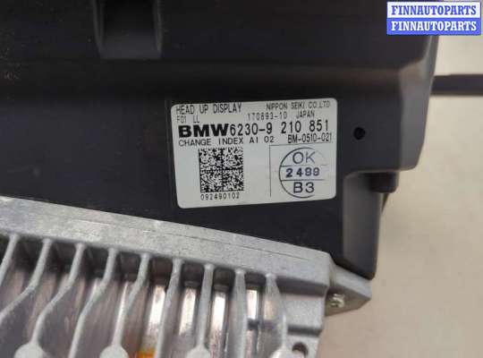 купить Проекция на лобовое стекло на BMW 7 F01 2008-2015