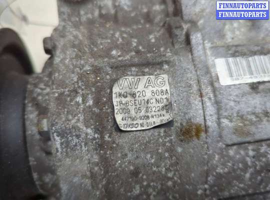 купить Компрессор кондиционера на Skoda Octavia (A5) 2004-2013