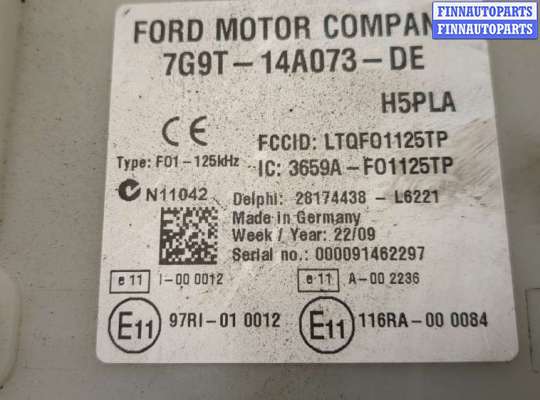 купить Блок предохранителей на Ford Mondeo 4 2007-2015