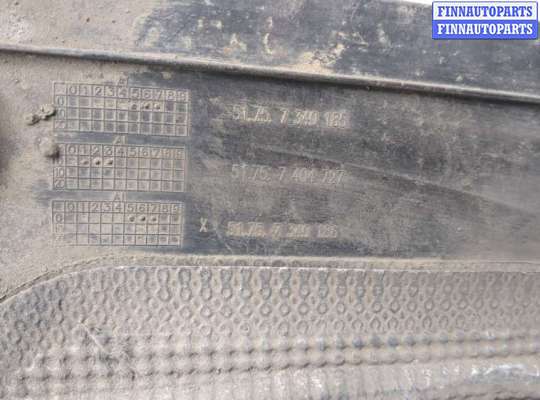 купить Защита топливного бака (пластик) на BMW 7 G11, G12 2015-2022