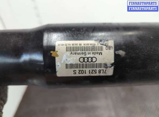 купить Кардан на Audi Q7 2005-2015