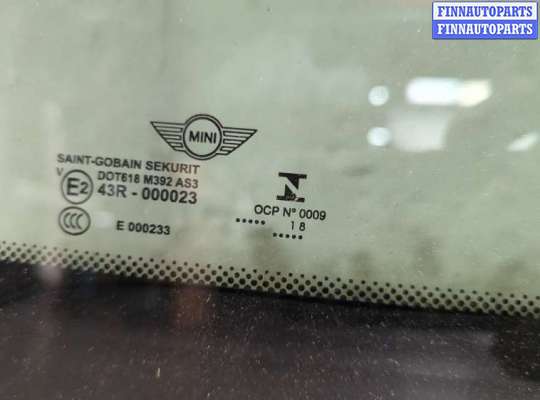 Люк (в сборе) на Mini Cooper III (F55, F56)