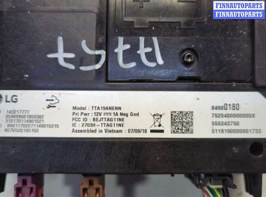 купить Блок управления радиоприемником на Chevrolet Equinox 2017-2024