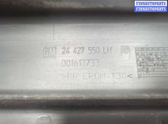купить Накладка на порог на Opel Vectra C 2002-2008