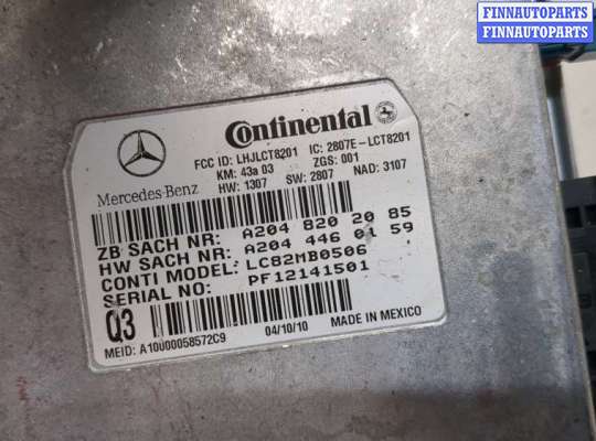 купить Блок управления телефоном на Mercedes GL X164 2006-2012
