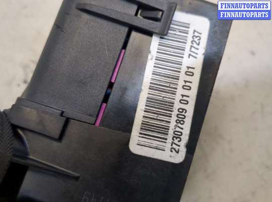 купить Блок предохранителей на Volkswagen Passat 6 2005-2010