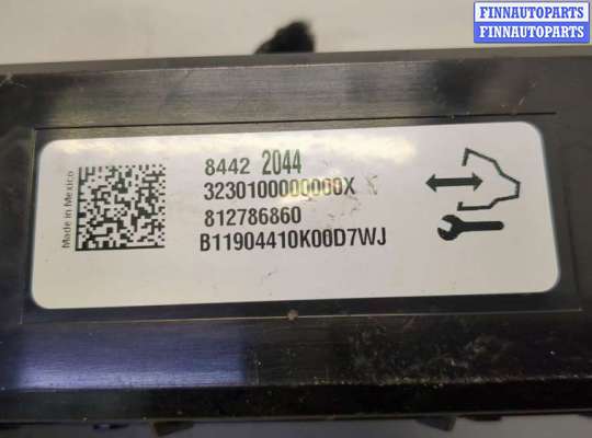 купить Блок управления климат-контролем на Chevrolet Equinox 2017-2024