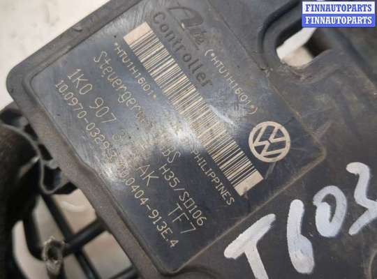 купить Блок АБС, насос (ABS, ESP, ASR) на Skoda Octavia (A5) 2004-2013