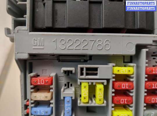 купить Блок предохранителей на Cadillac SRX 2009-2016