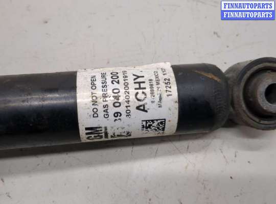 купить Амортизатор подвески на Chevrolet Cruze 2015-2023