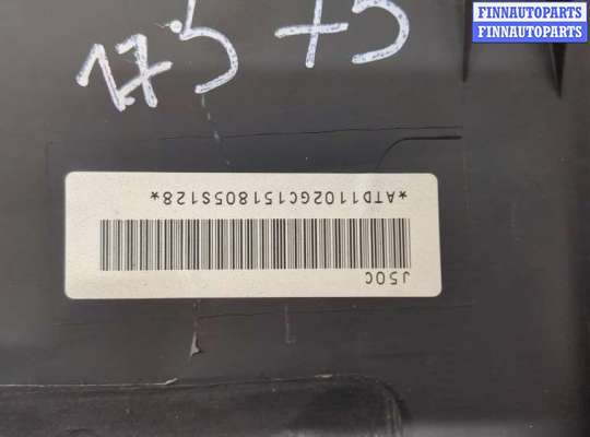 купить Подушка безопасности переднего пассажира на Mazda CX-9 2007-2012