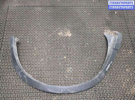 Молдинг крыла MZ620911 на Mazda CX-5 2012-2017