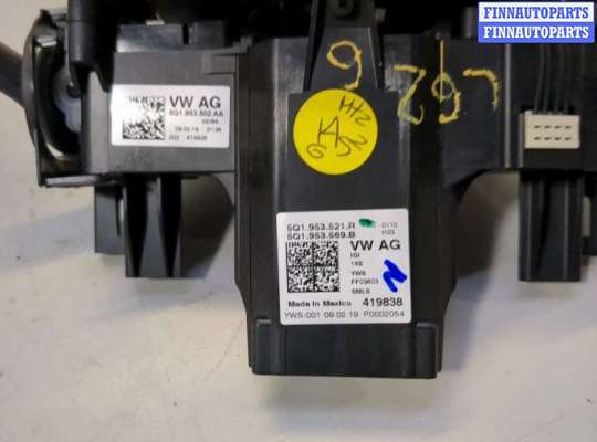 купить Переключатель поворотов и дворников (стрекоза) на Volkswagen Tiguan 2016-2020