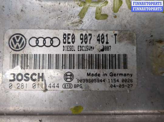 купить Блок управления двигателем на Volkswagen Passat 5 2000-2005