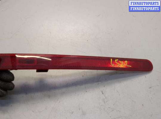 Катафот KA555634 на KIA Stinger 2017-2021