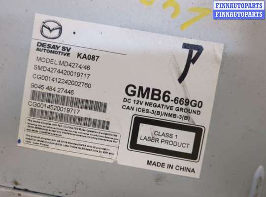купить Магнитола на Mazda 6 (GJ) 2012-2018