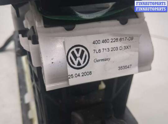 купить Кулиса КПП на Volkswagen Touareg 2007-2010