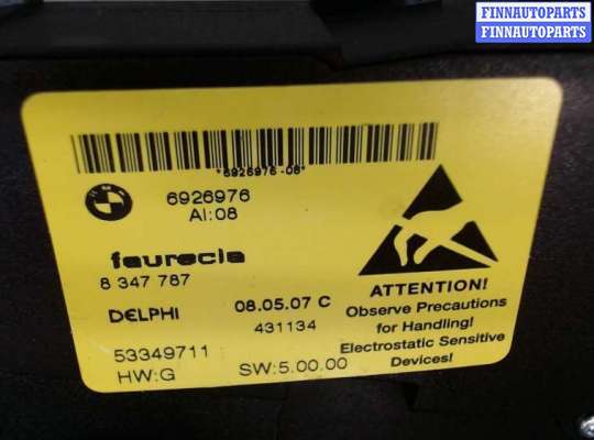 купить Кнопка регулировки сидений на BMW X5 E70 2006-2013