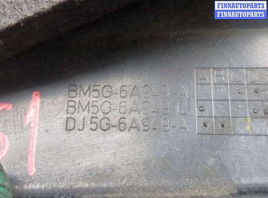 купить Накладка декоративная на ДВС на Ford Escape 2012-2015