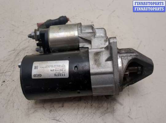купить Стартер на Opel Astra H 2004-2010