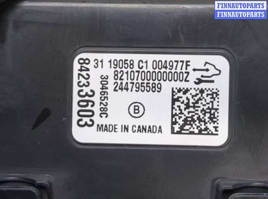 купить Блок управления доводчика багажной двери на Chevrolet Equinox 2017-2024