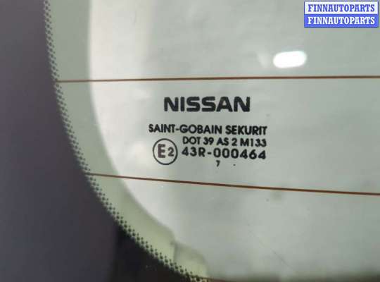 купить Двигатель стеклоочистителя (моторчик дворников) задний на Nissan Note E11 2005-2013