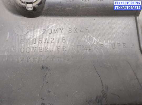 купить Накладка замка капота на Mitsubishi Outlander Sport 2019-2025