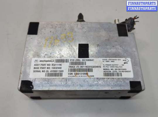 купить Блок управления Bluetooth на Hummer H3