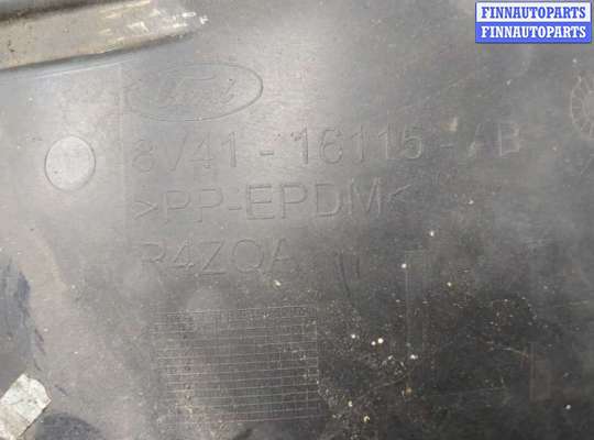 купить Защита арок (подкрылок) на Ford Kuga 2008-2012