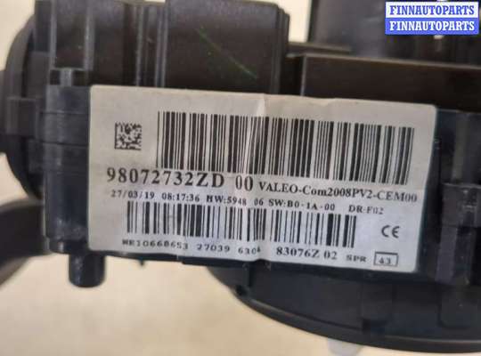 купить Переключатель поворотов и дворников (стрекоза) на Peugeot 308 2013-2021