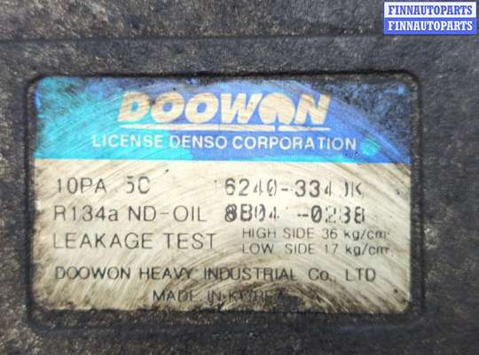 купить Компрессор кондиционера на KIA Sportage 2004-2010