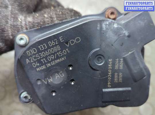 купить Заслонка дроссельная на Volkswagen Fox 2005-2011