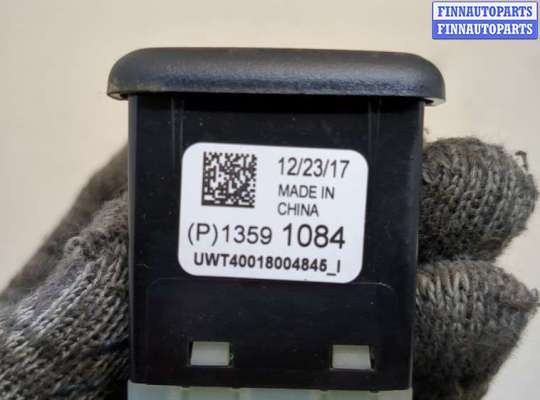 купить Разъем AUX/USB на Chevrolet Trax 2016-2022