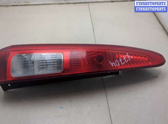 Фонарь задний на Ford Fusion (JU)