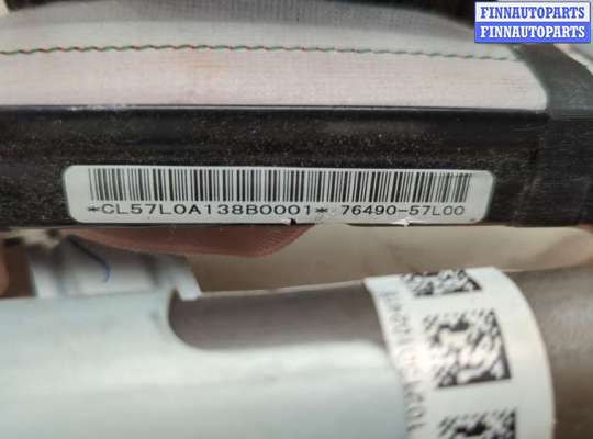 купить Подушка безопасности боковая (шторка) на Suzuki Kizashi 2009-2014