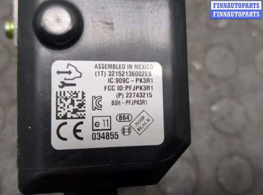 купить Замок зажигания на Opel Antara 2006-2015