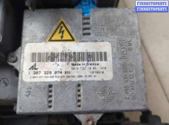 купить Фара (передняя) на Land Rover Range Rover 3 (LM) 2002-2012