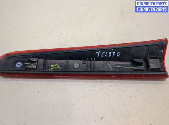 купить Катафот на Nissan Note E11 2005-2013