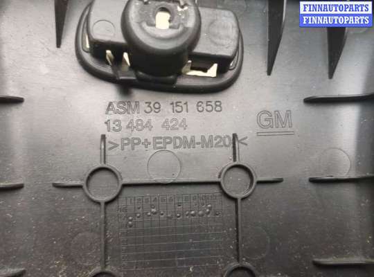 купить Ремень безопасности на Opel Insignia 2017-2022