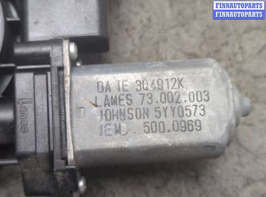 купить Стеклоподъемник электрический на Peugeot Boxer 2014-2025