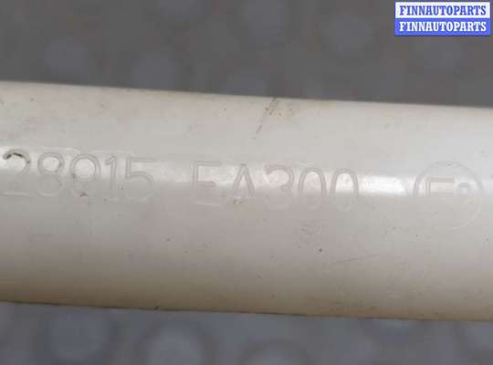 купить Горловина заливная бачка омывателя на Nissan Navara 2004-2015