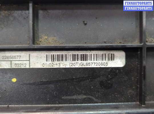 купить Пластик радиатора на Chevrolet Volt 2010-2015