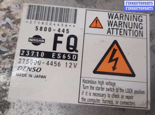 купить Блок управления двигателем на Nissan X-Trail (T30) 2001-2007